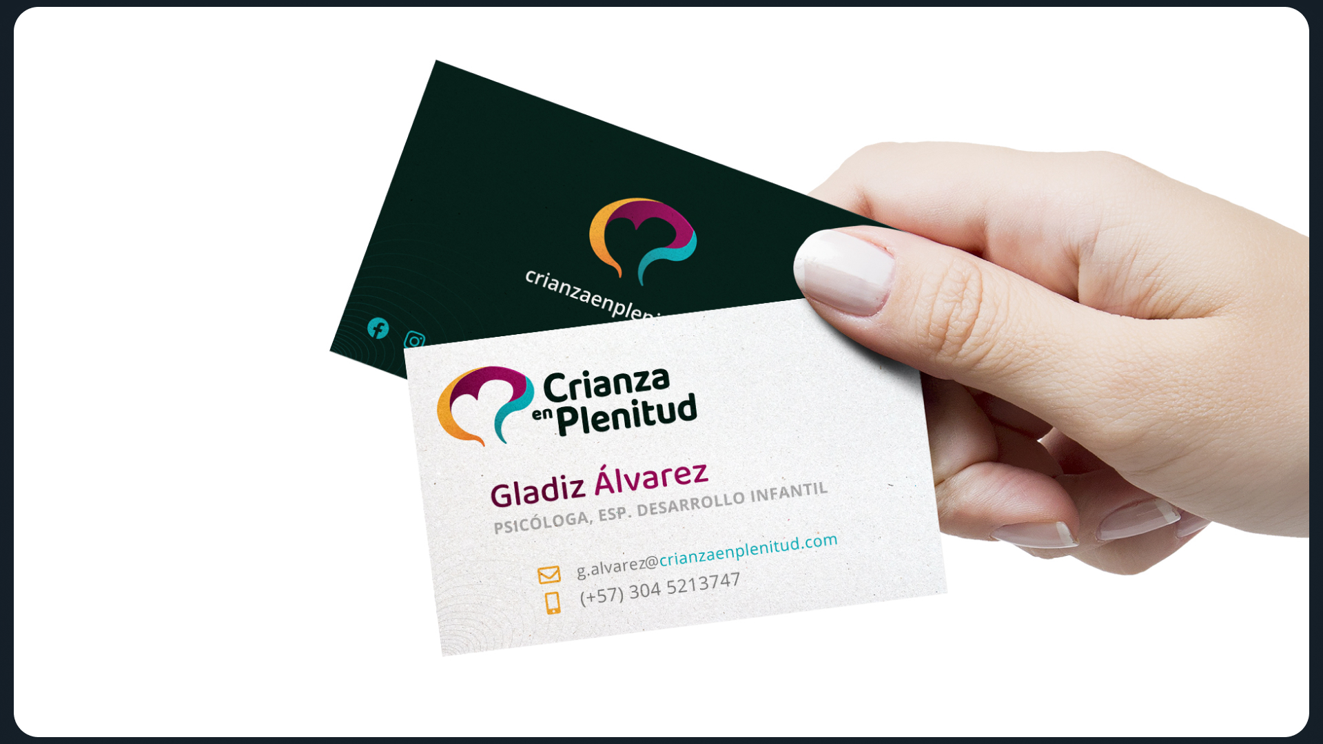 Image Project Design