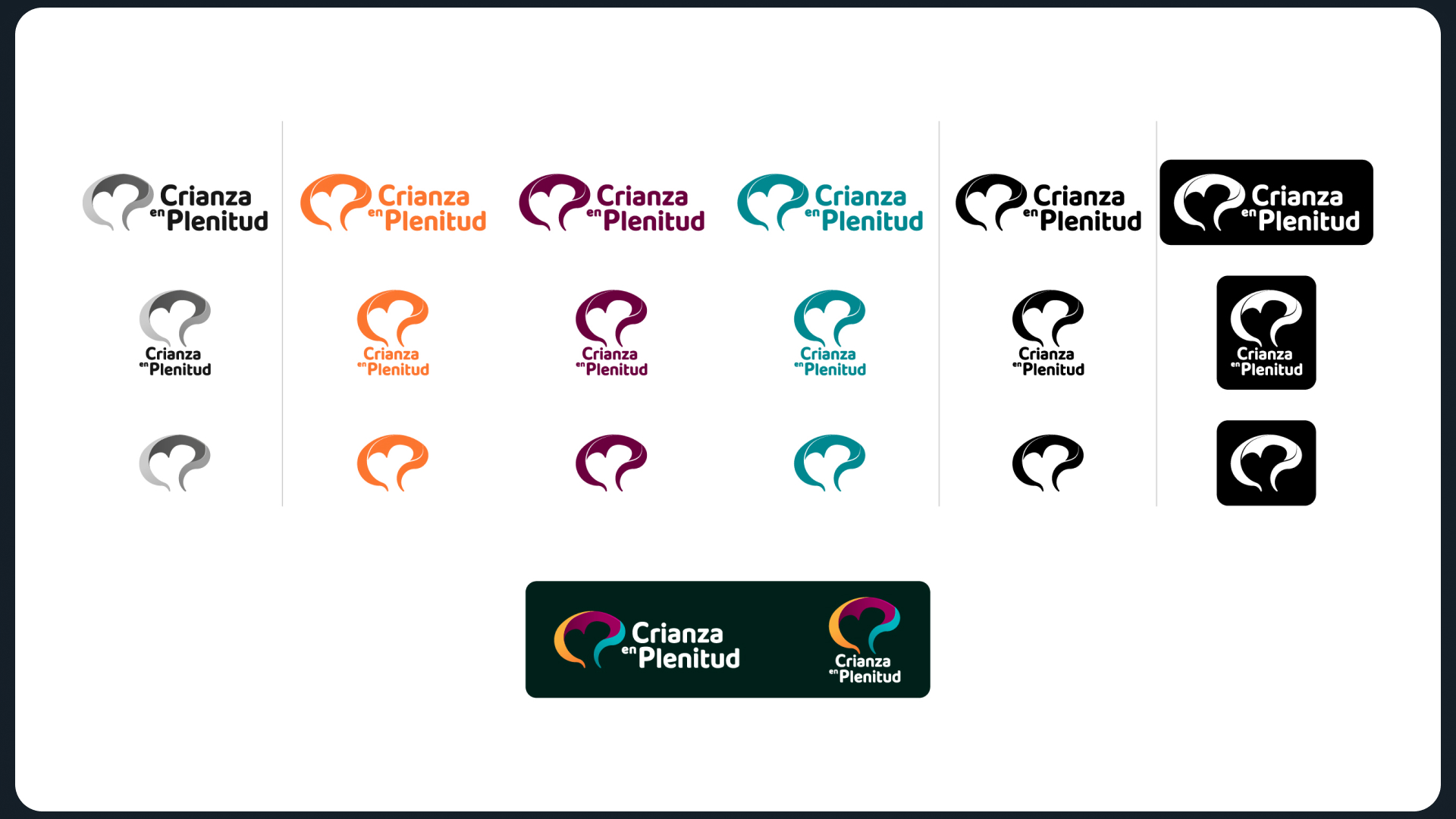 Image Project Design