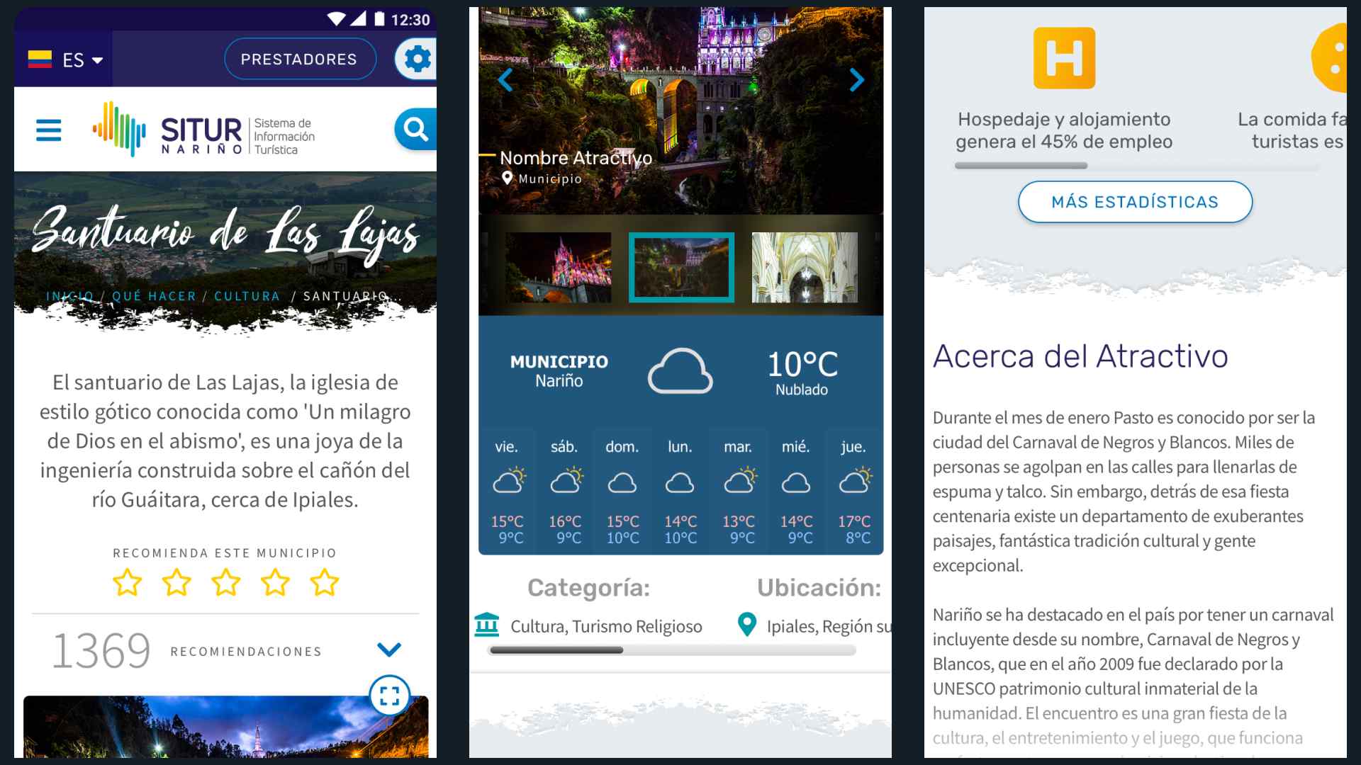 Image Project Design